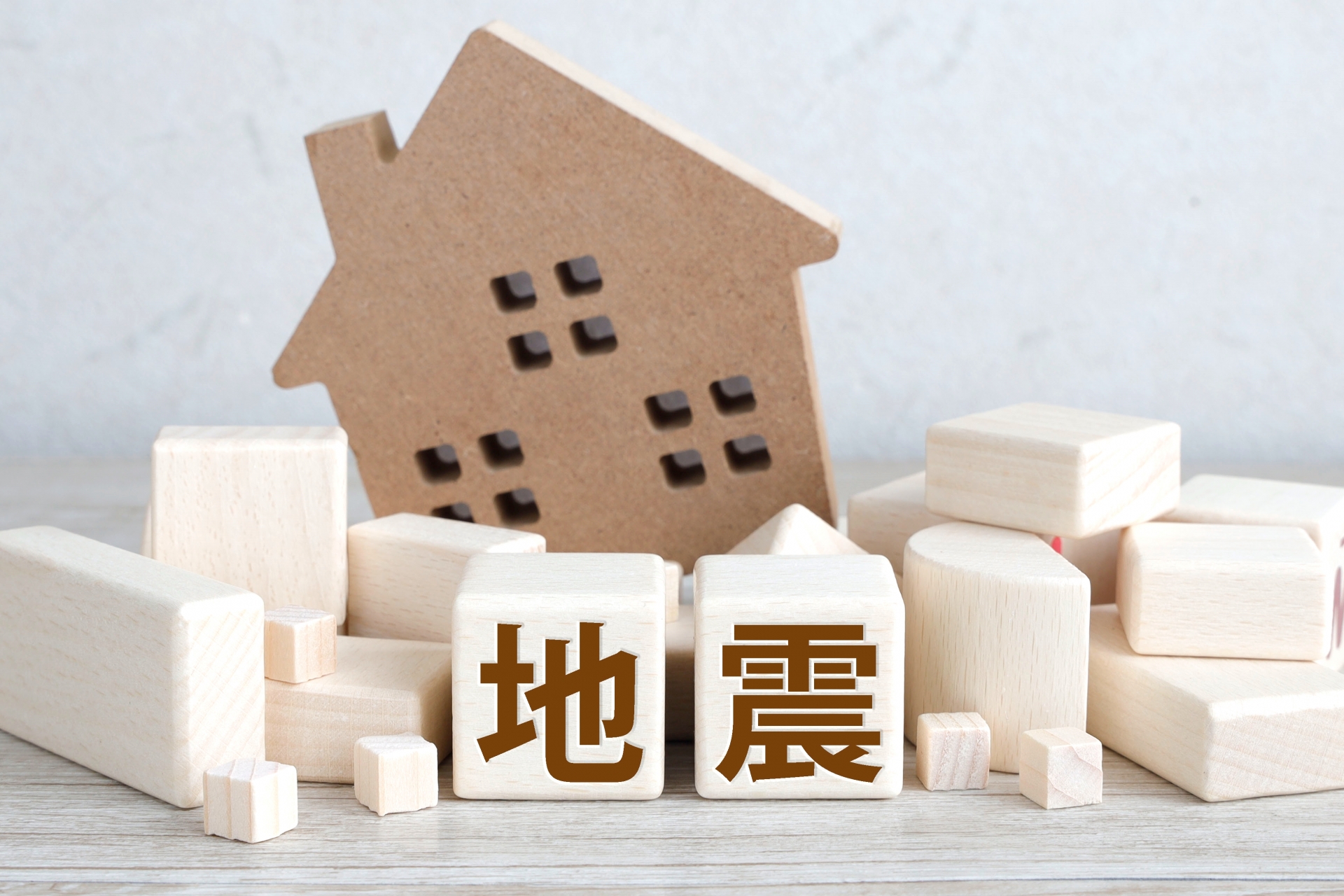 地震イメージ画像