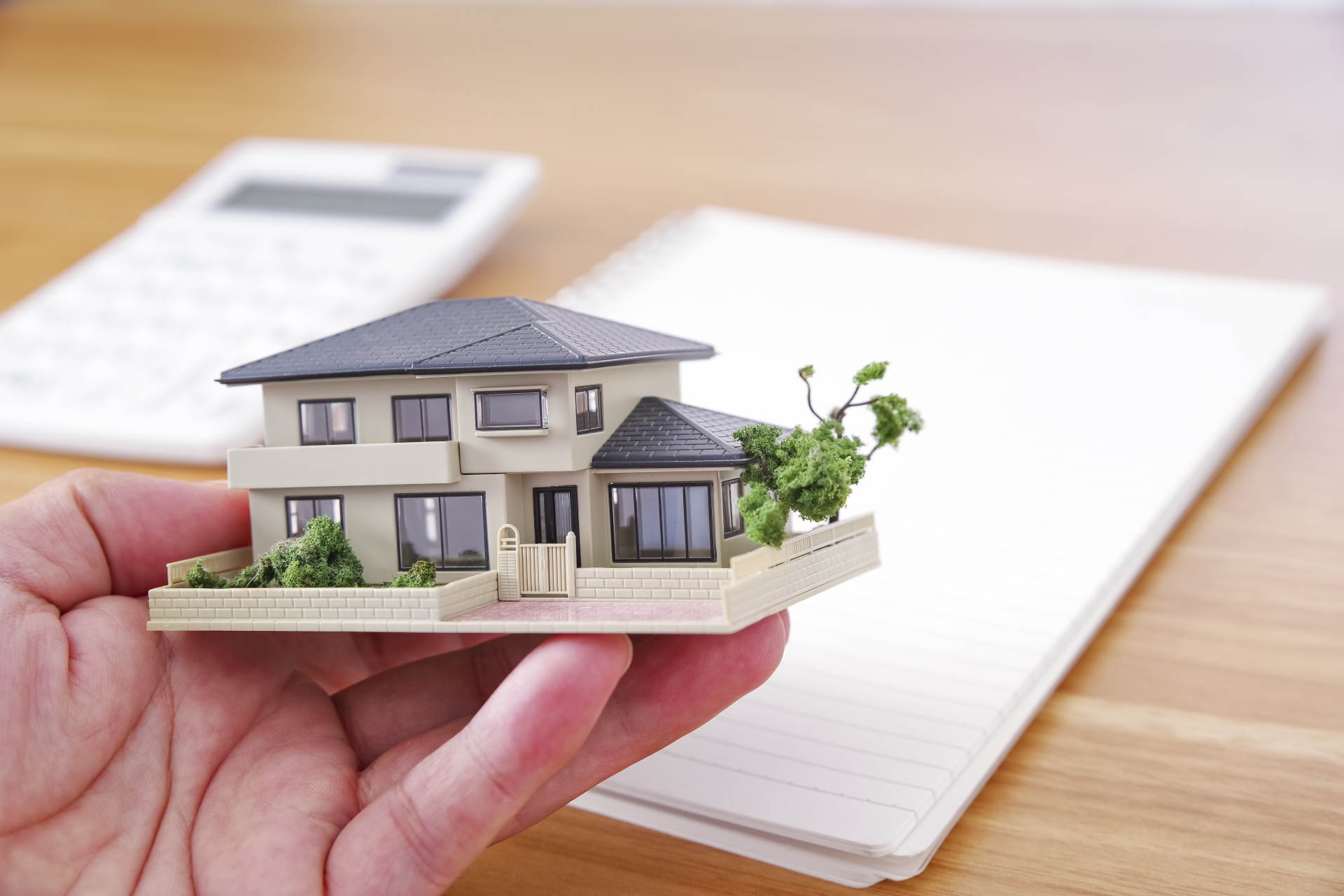 住宅費用の検討イメージ