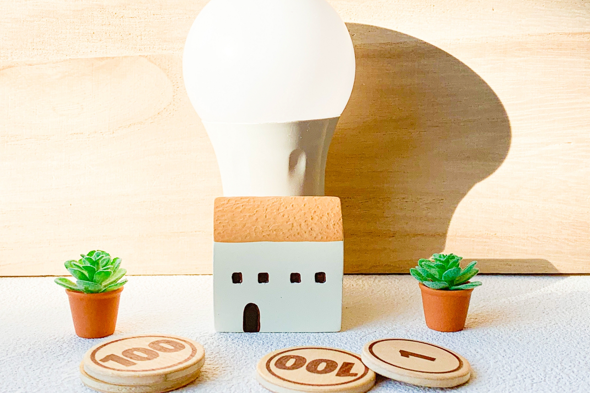 電気料金 家計圧迫