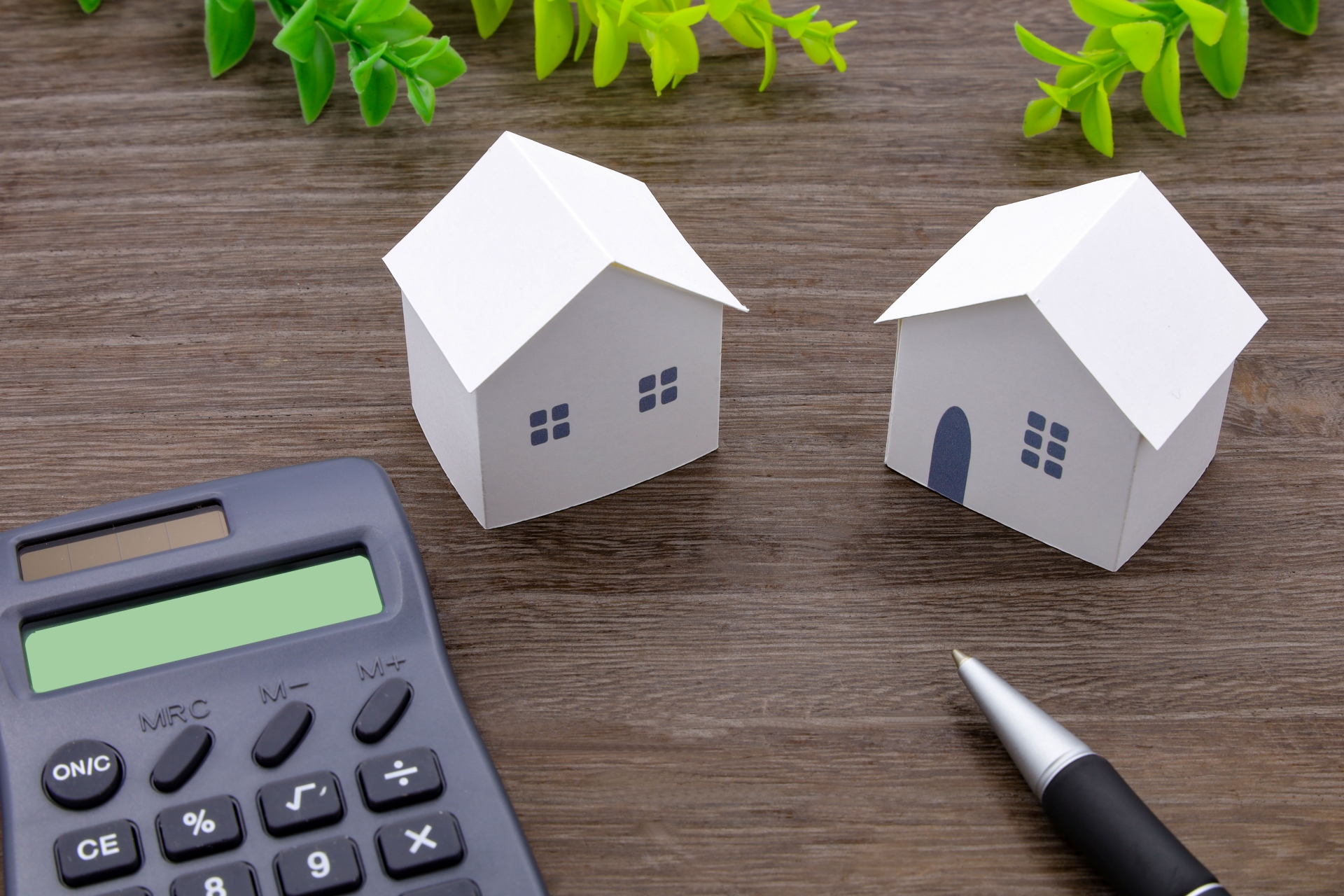 住宅購入のための資金計画