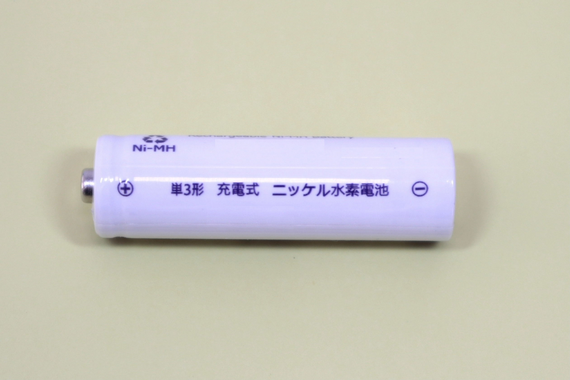 ニッケル水素電池