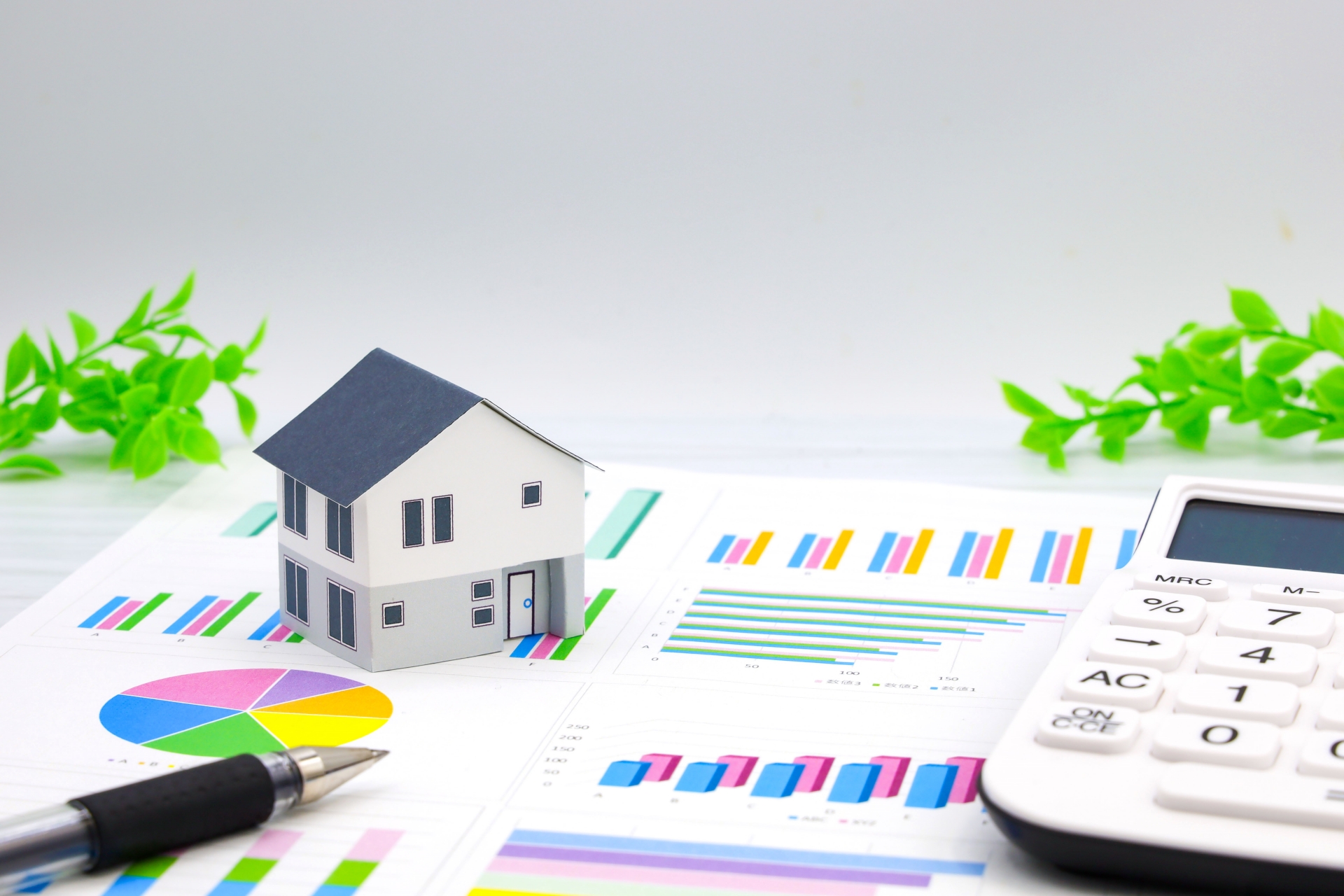 収支のシミュレーション