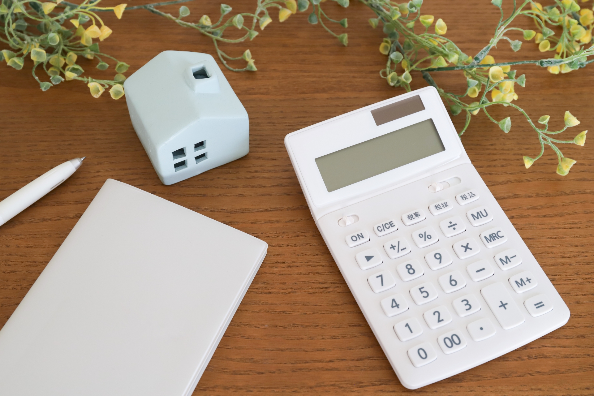 住宅ローン　資産、投資イメージ