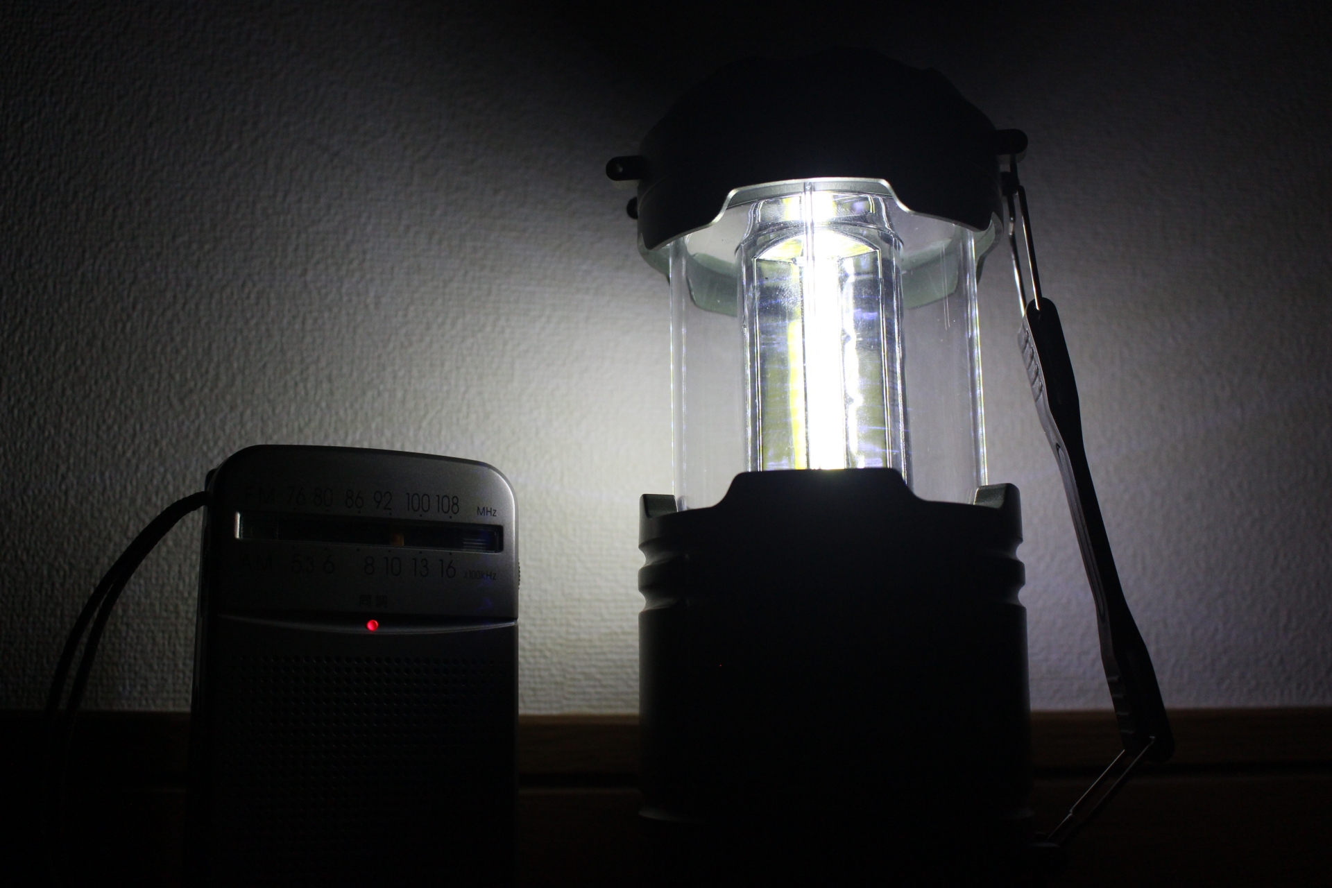 停電の備え