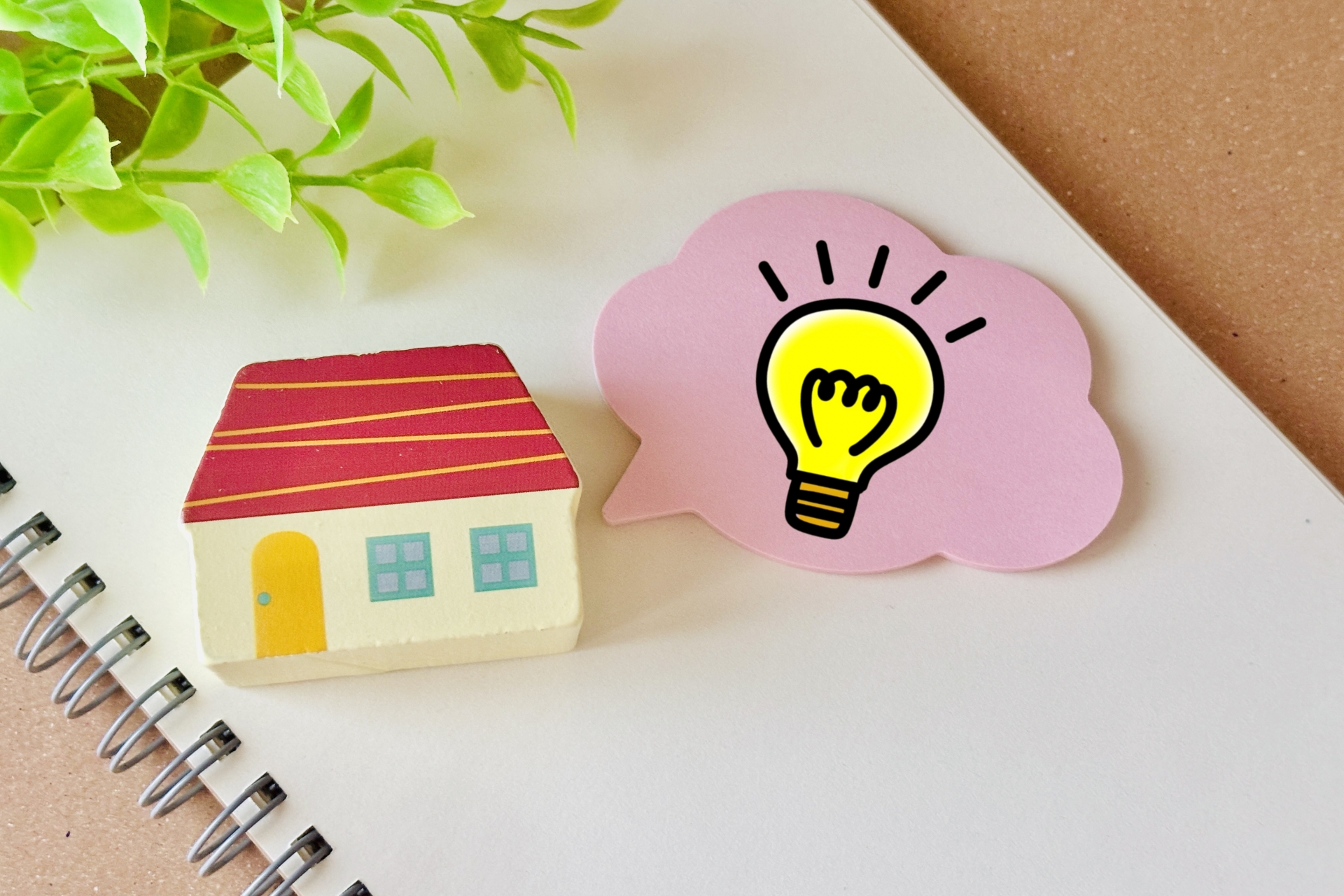 お家のアイディア