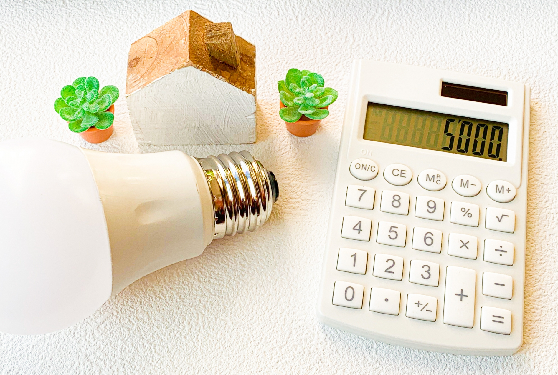 電気代のイメージ