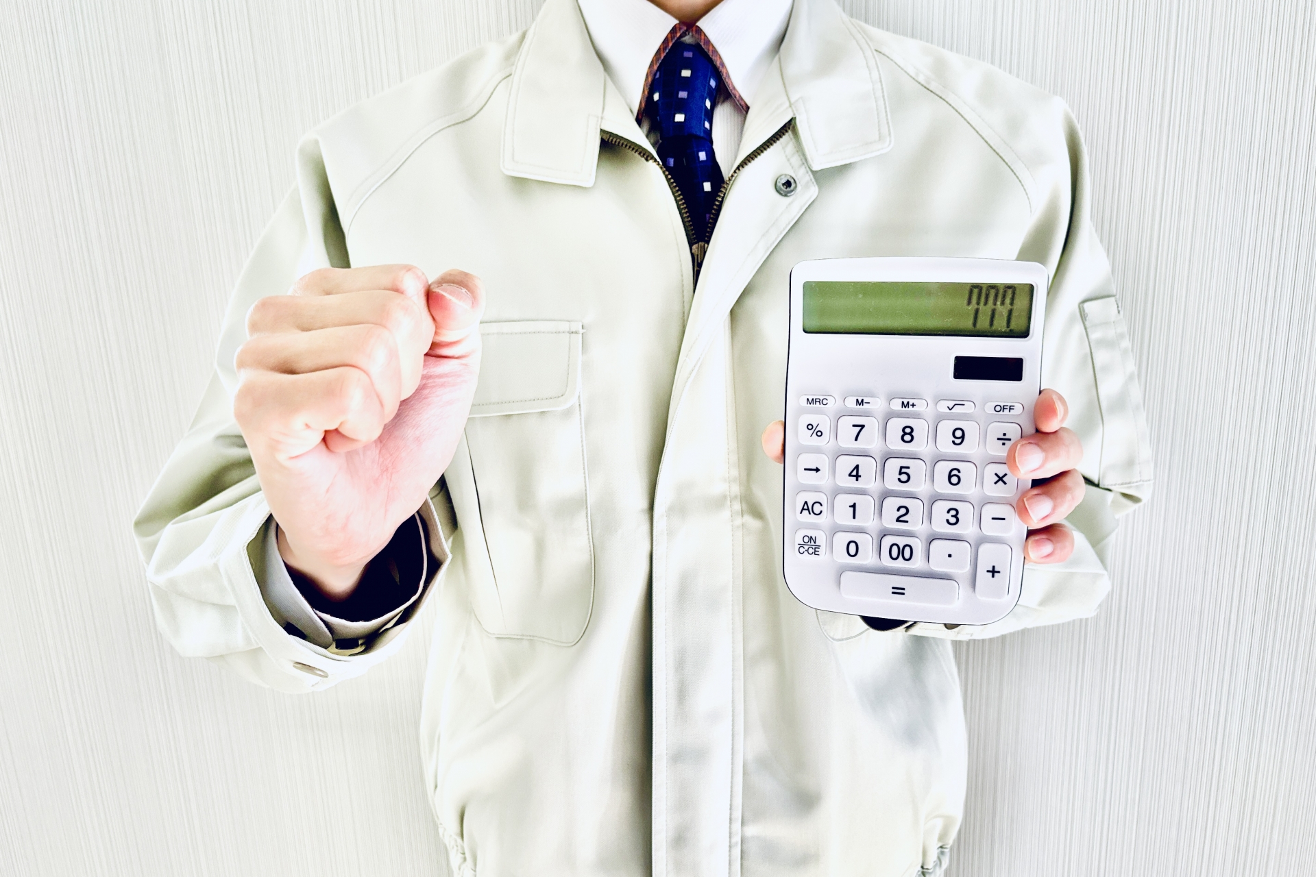 工事価格についてご相談ください