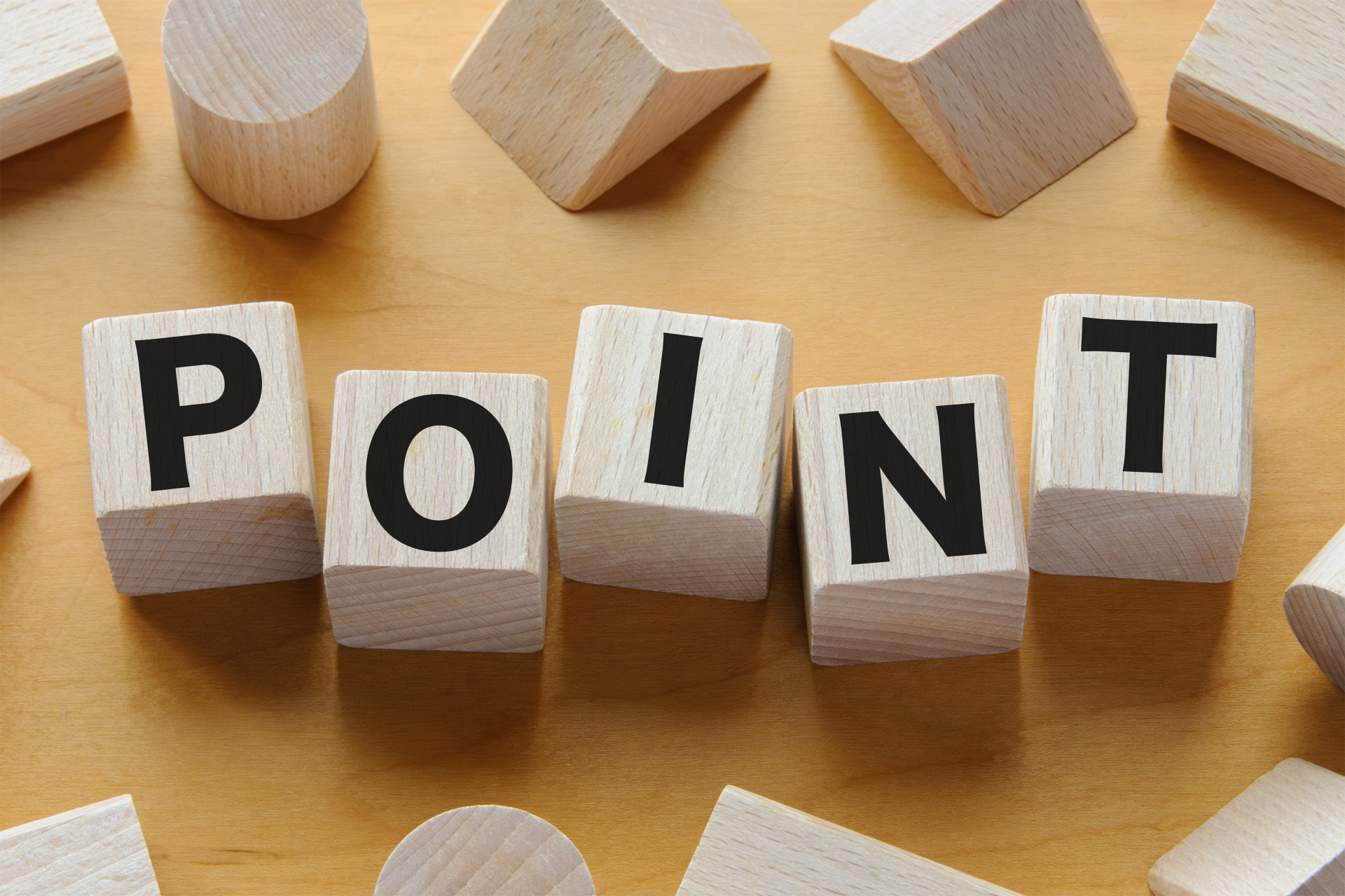 積み木に文字　POINT 1