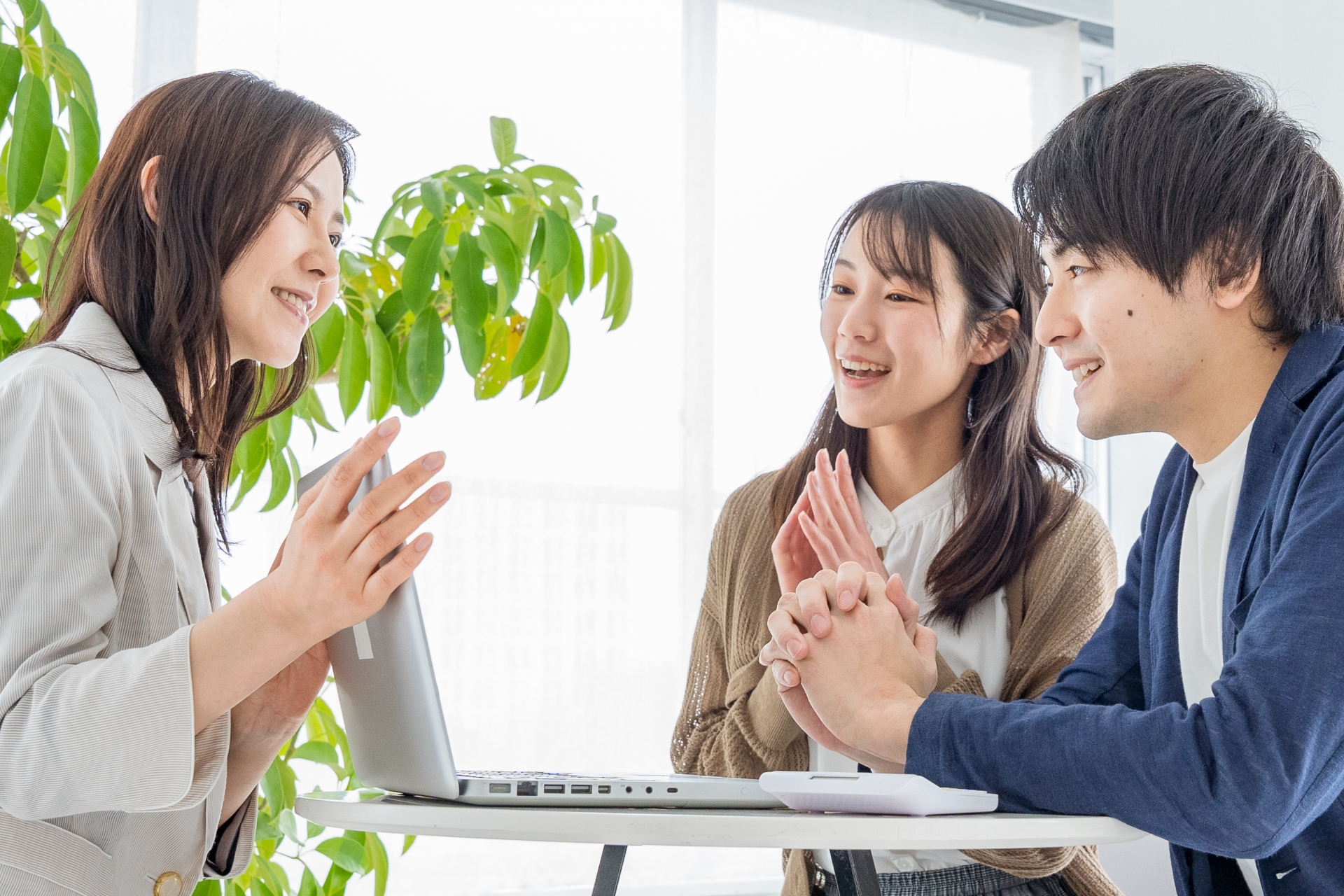 契約内容の説明