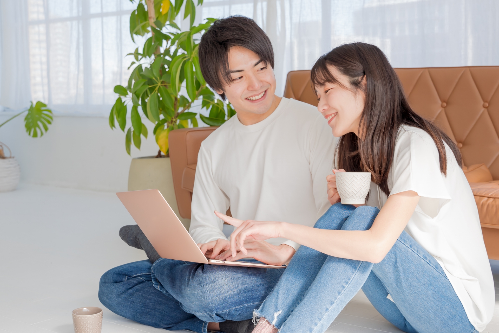 検討する