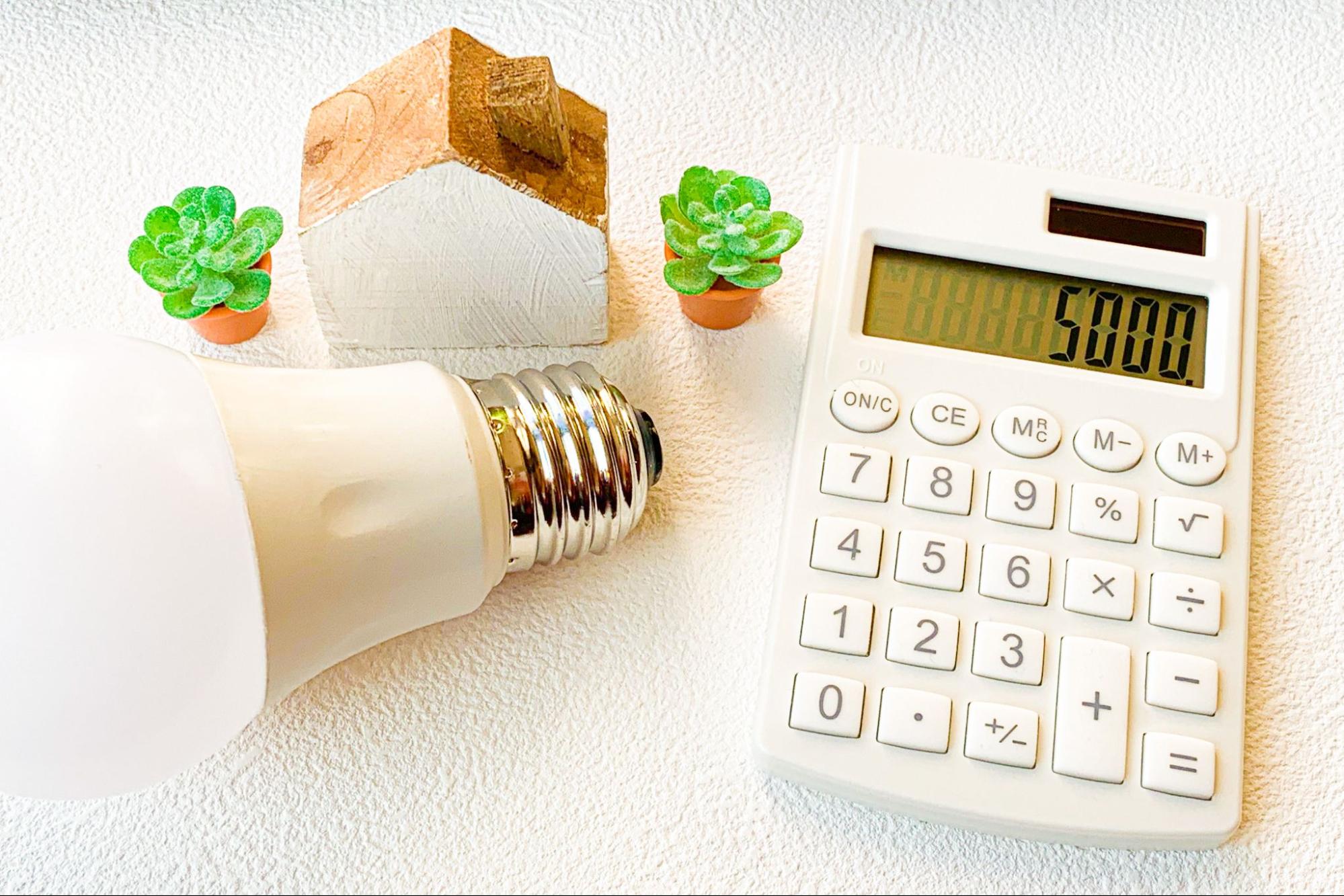 電気料金