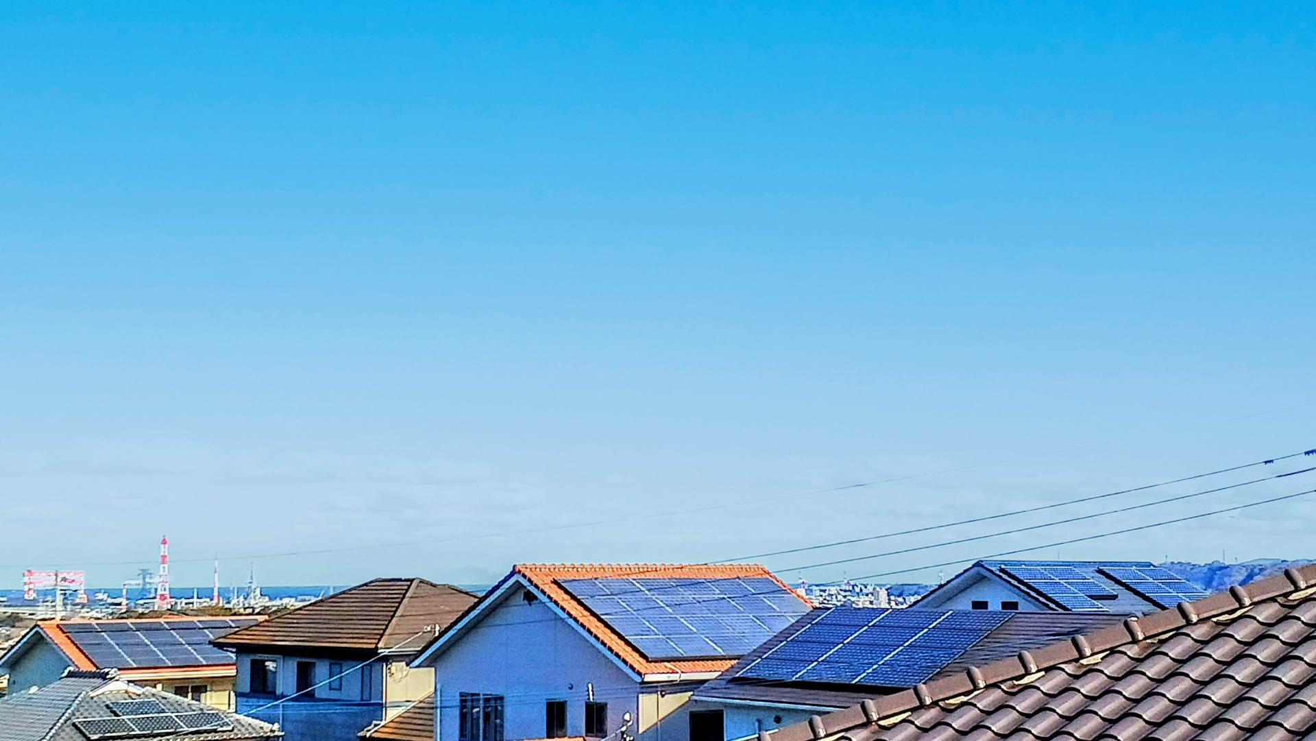 青空の住宅街