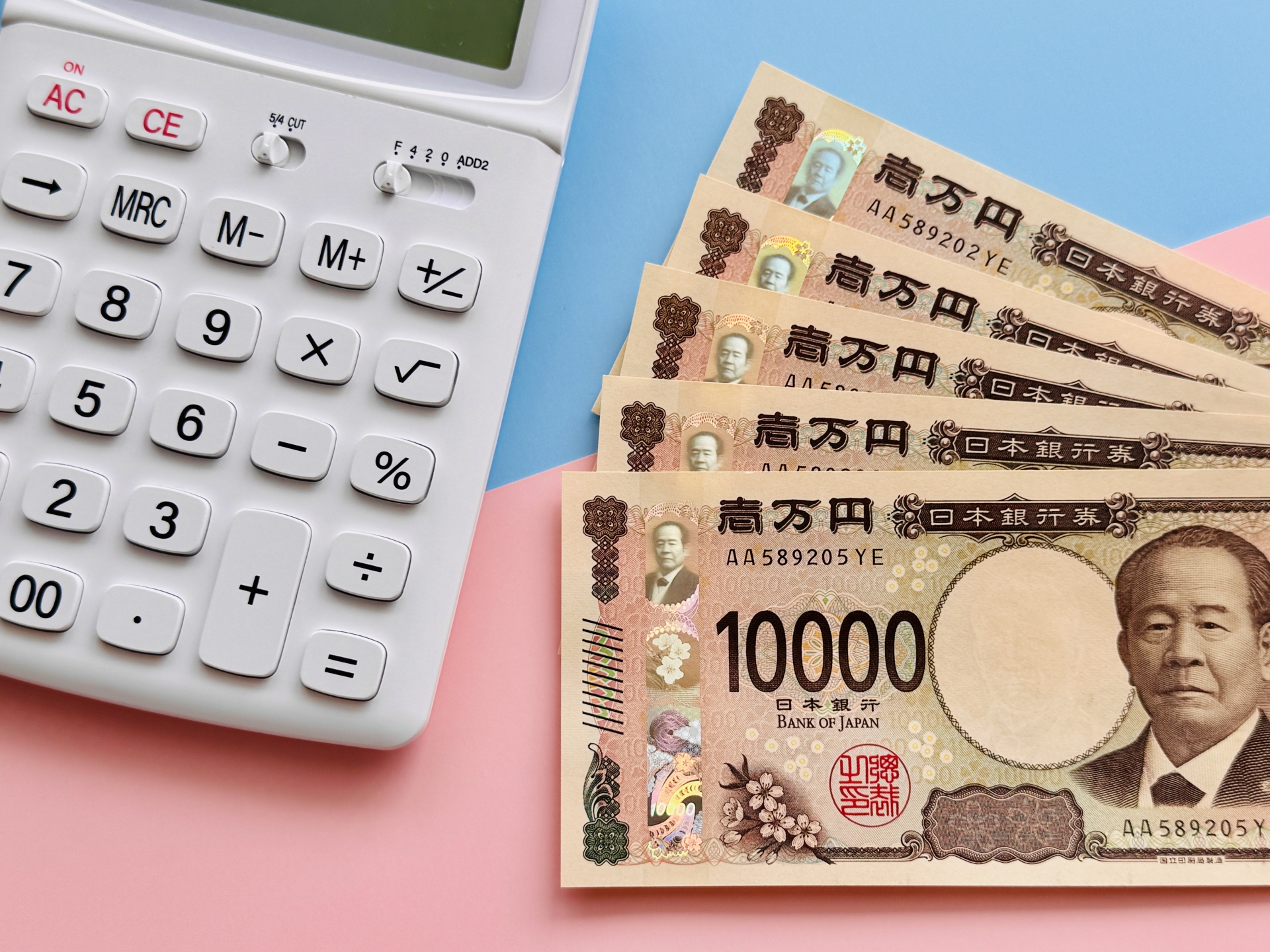 電卓とお金