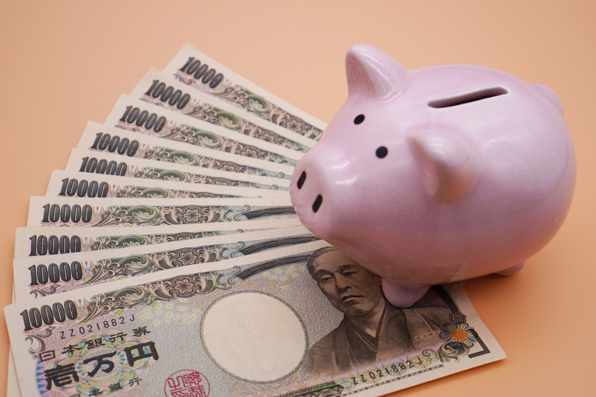 お金貯金