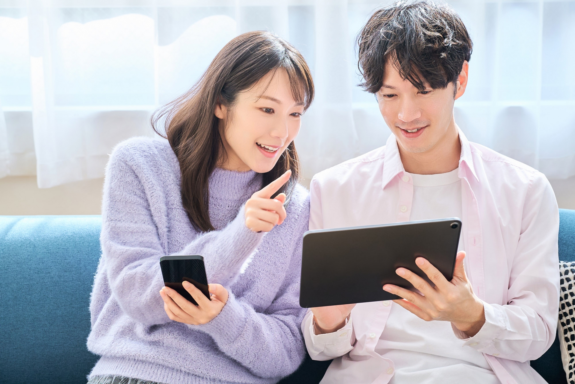 調べる