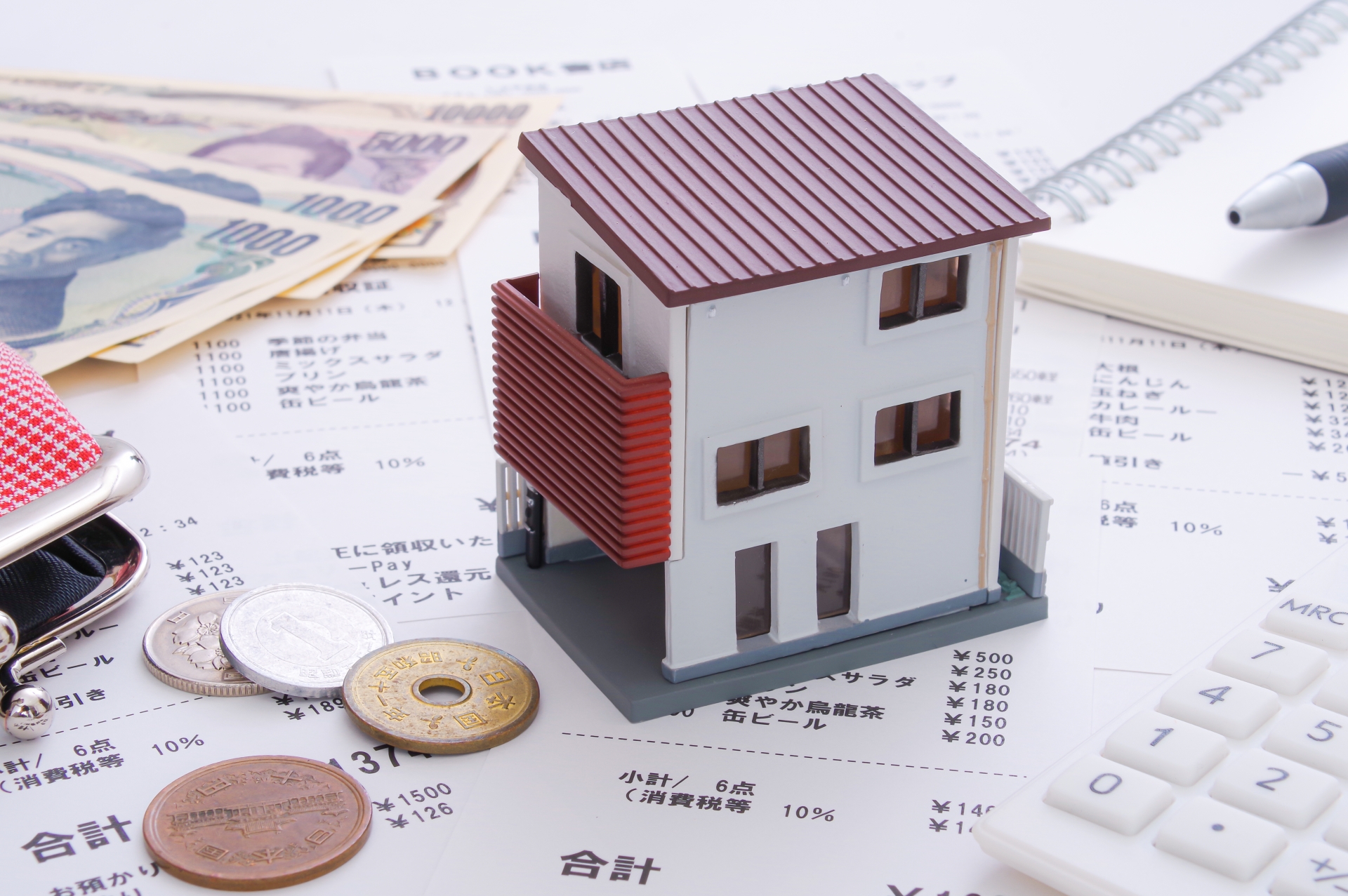家の模型とお金