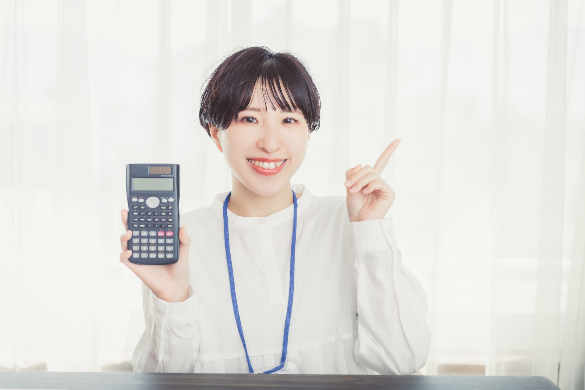 蓄電池の導入に活用できる補助金