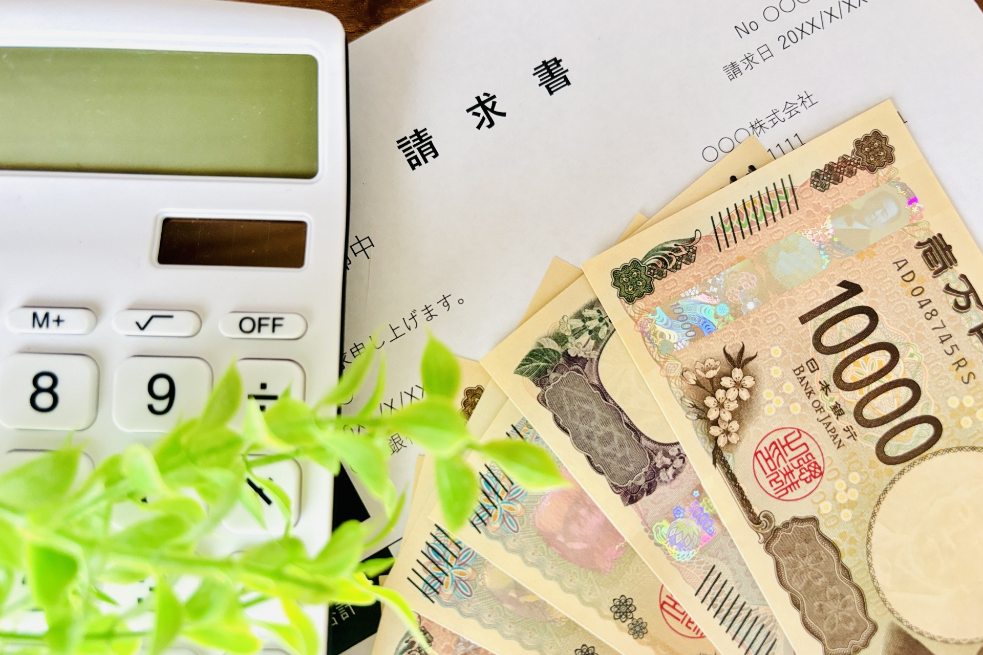 エコキュートの価格相場と導入費用