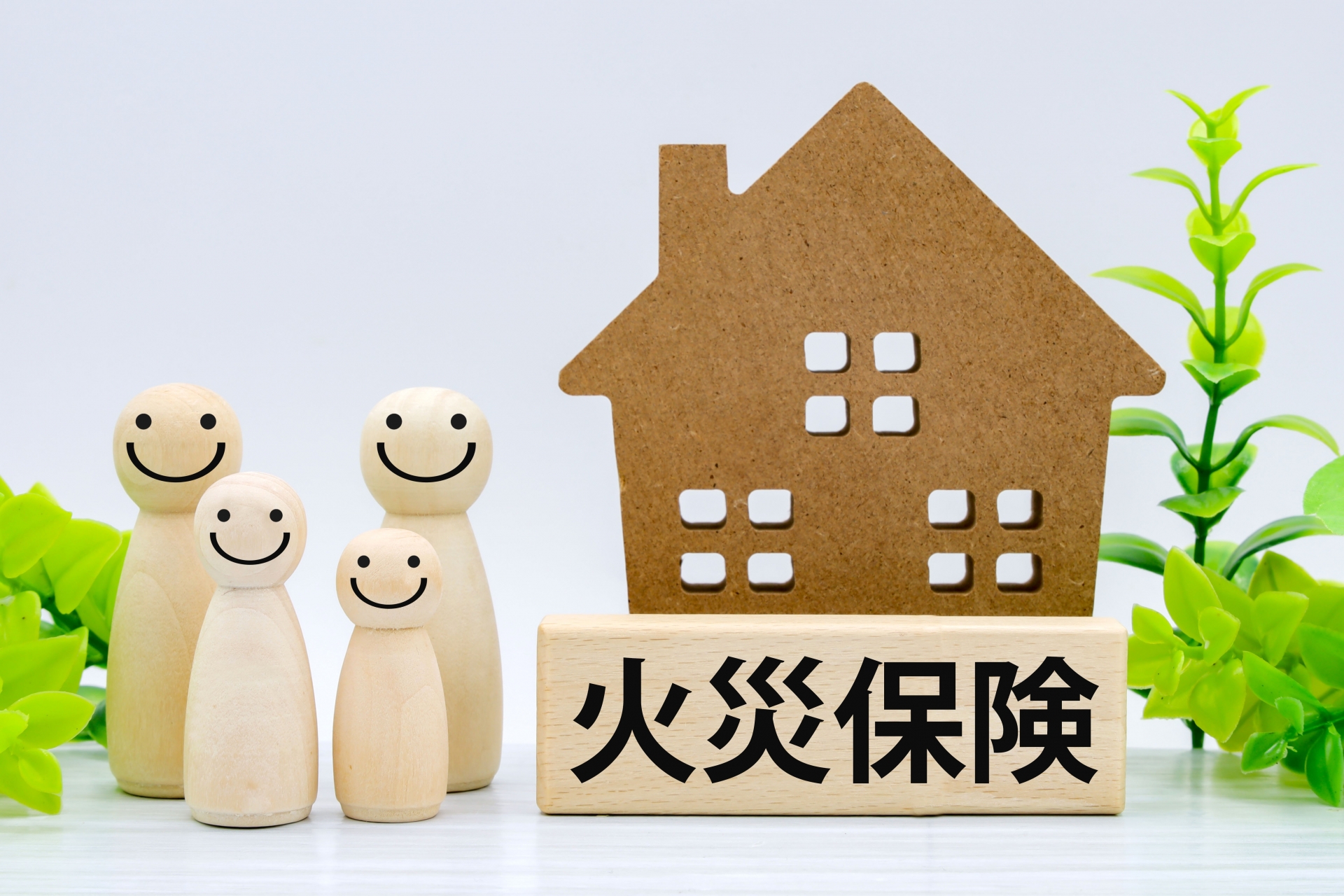 住宅用ソーラーパネルは火災保険の補償対象の場合がある