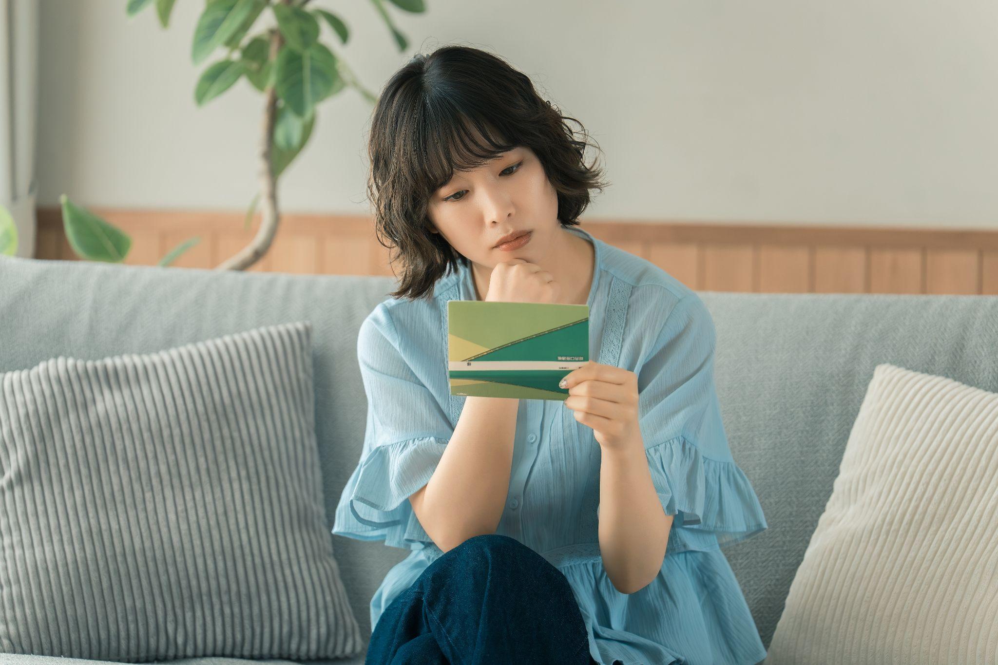 エコキュートの光熱費