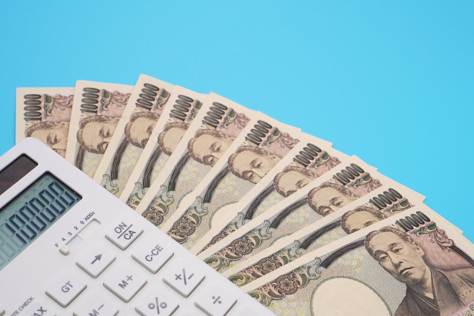 蓄電池補助金以外に利用できる制度