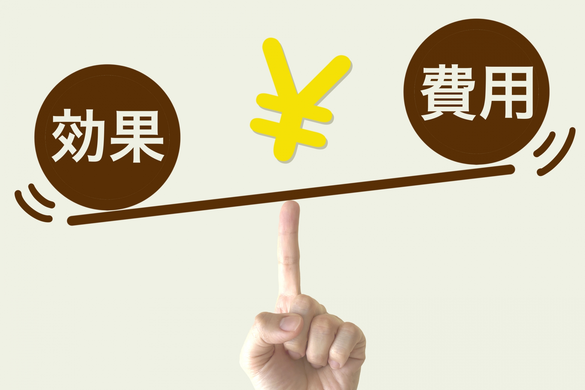 家庭用蓄電池の経済効果はどのくらいか