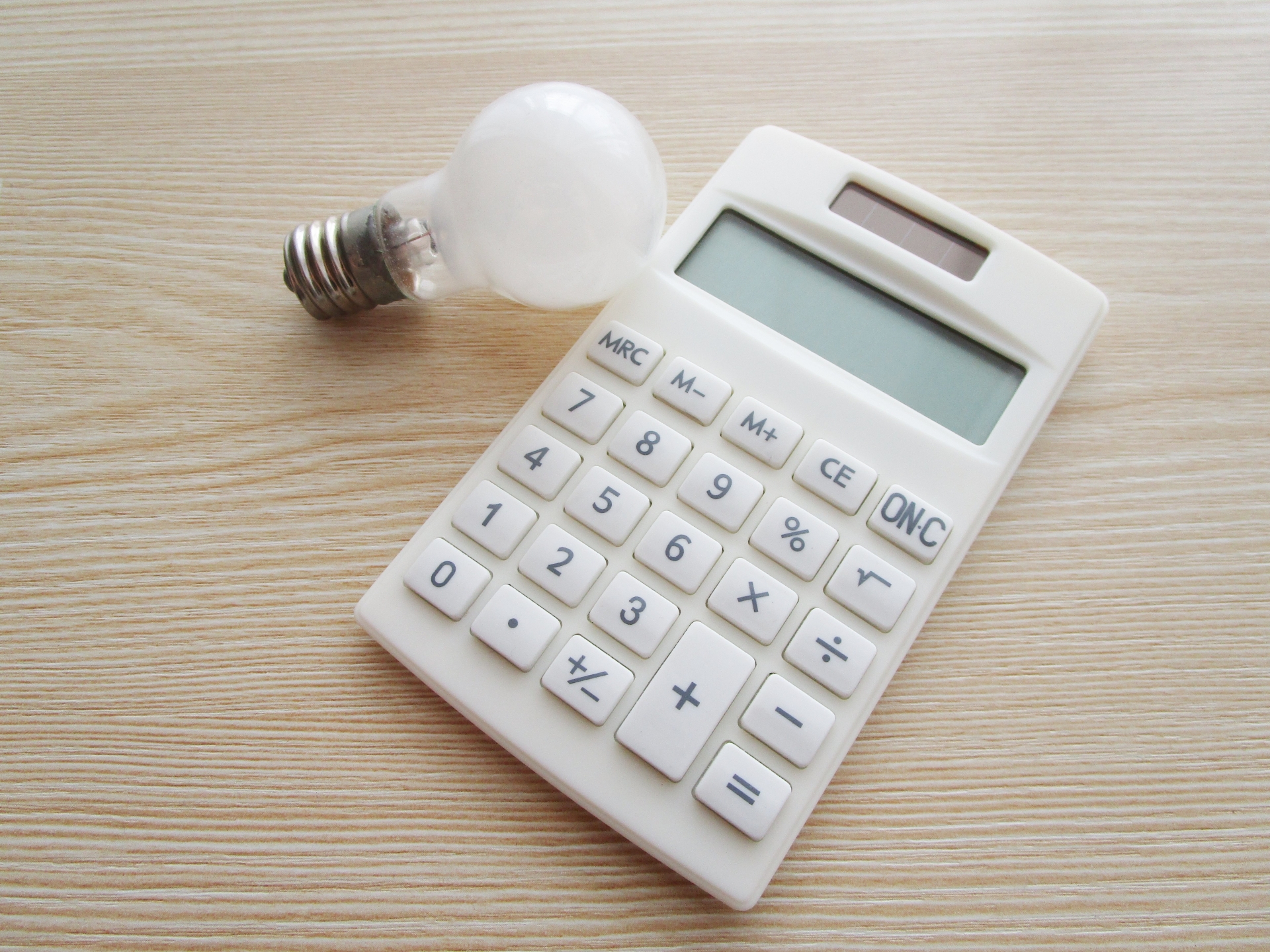 電気代が月額10,000～20,000円の場合